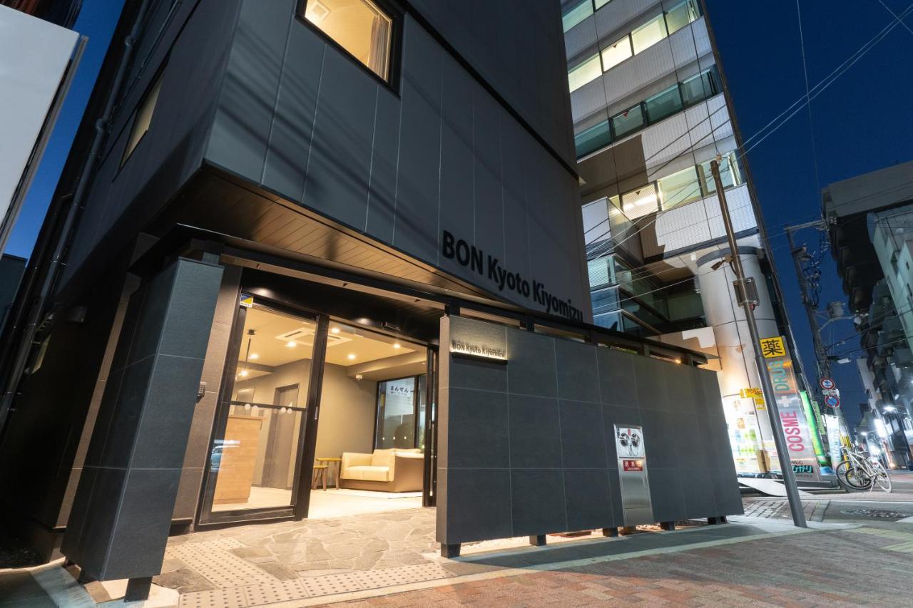 京都清水bon酒店 酒店